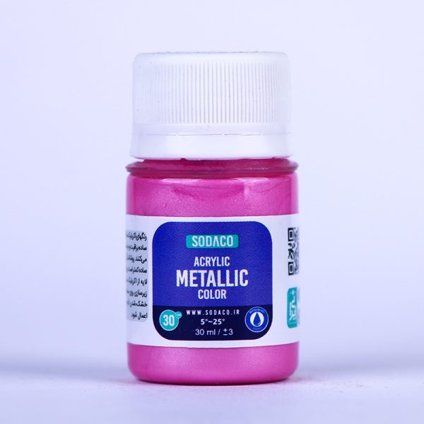 رنگ اکریلیک متالیک صورتی سیر سوداکو - 30 میل