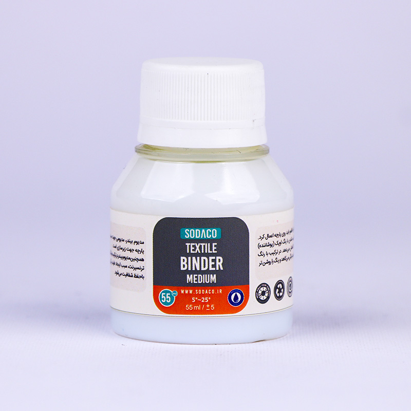 textile-binder-medium-sodaco-rubanghermez مدیوم بیندر سوداکو - 55 میل